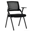 Silla de entrenamiento plegable
