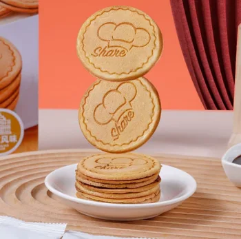 Chocolate Flavored Sandwich Pancakes Tin Boxed Casual Thin Crisp Snacks