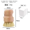Cepillo para ollas con mango de madera [cerdas de sisal] con cuerda