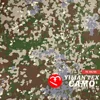 Remplacement du camouflage allemand Flecktarn Multitarn