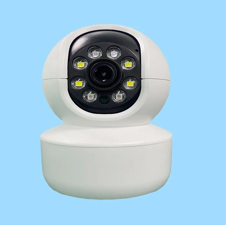 cctv camera with two way communication