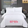 60*60 jet satinato