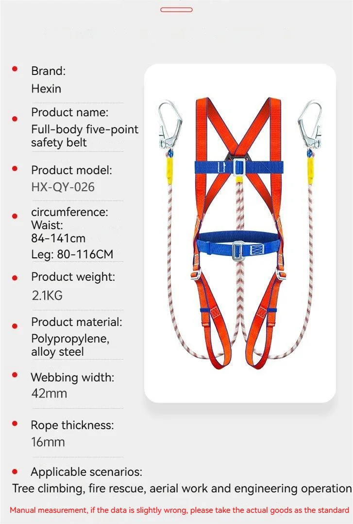 Fall Arrest Outdoor Double Large Hooks 5-point Full Body Safety Harness ...