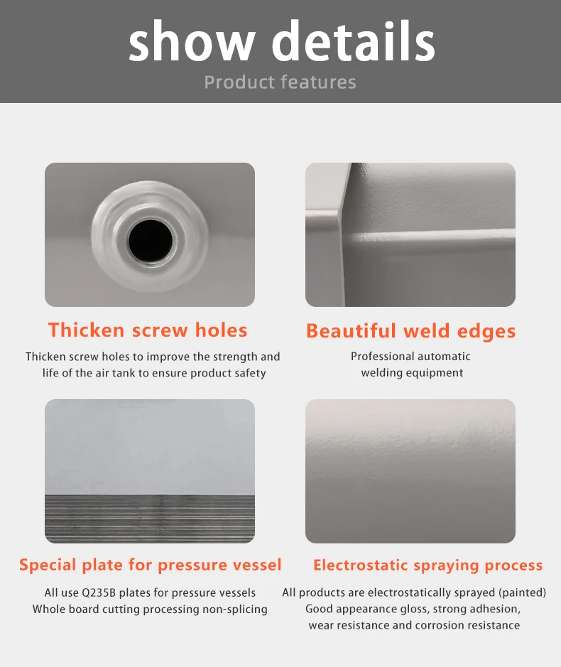 Air compressor parts 50L-B 13.2gallon horizontal carbon steel air pressure tank details