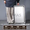 65*40*2 shallow dish, 1.0mm thick