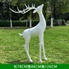 White head-up male deer