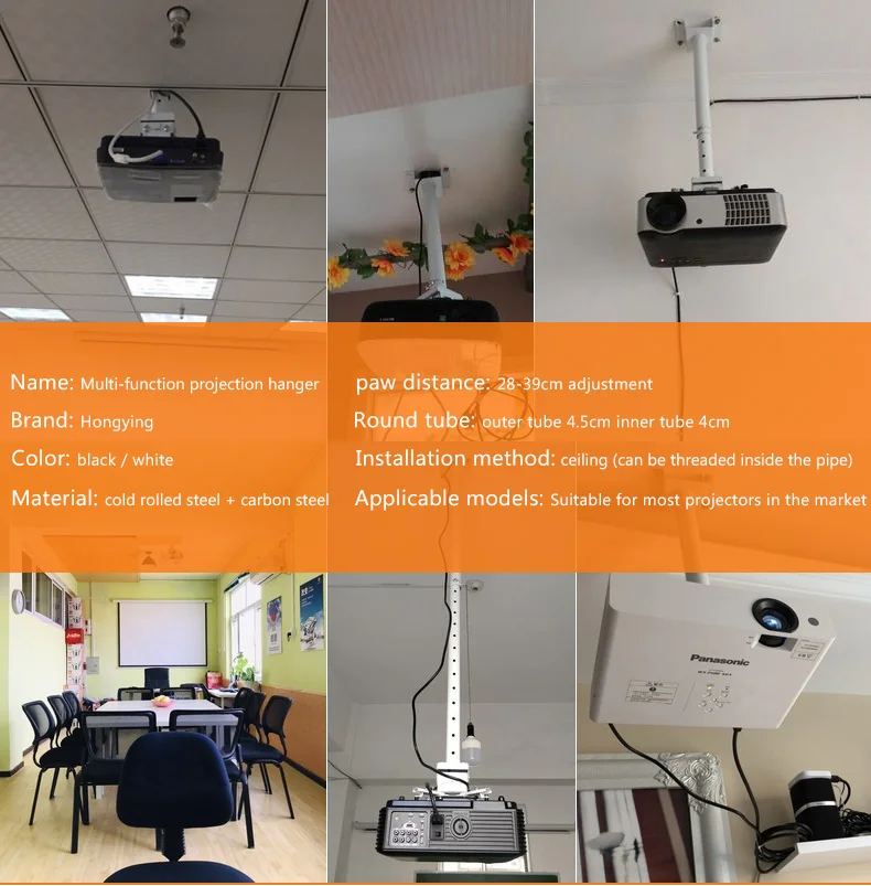 Conference Room Telescopic Alloy Ceiling Camera Lift Projector Office