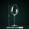 2-350ml