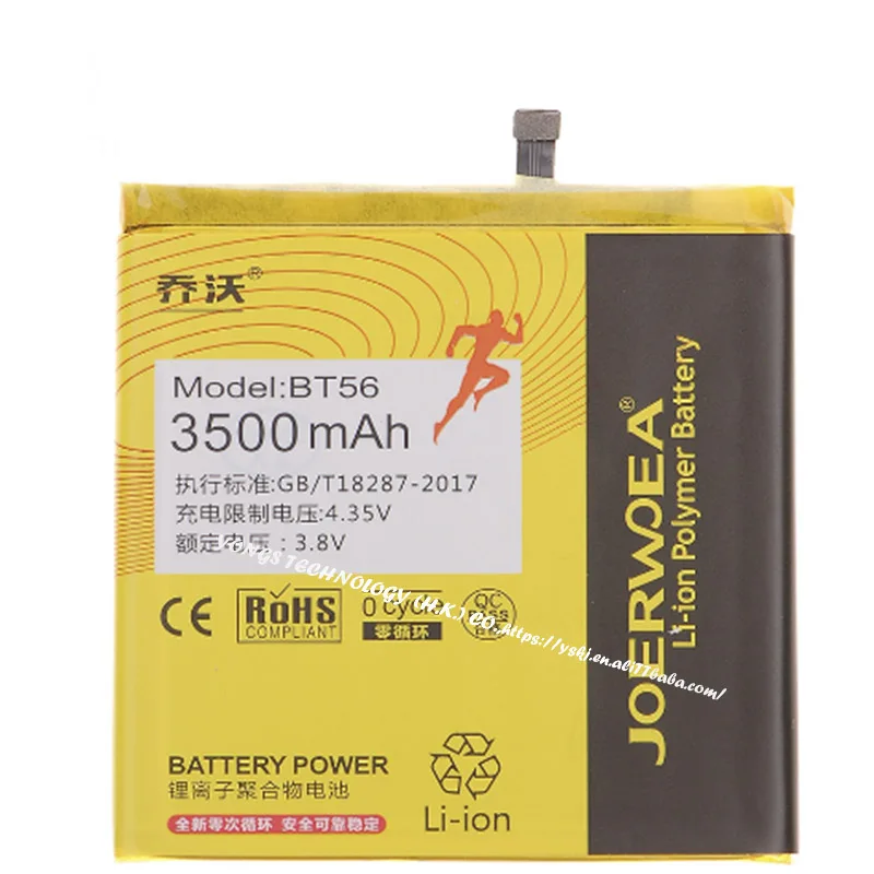 High capacity replacement  BT56 battery for Meizu mx5pro  oem mobile phone  for Meizu mx5pro battery oem mobile phone