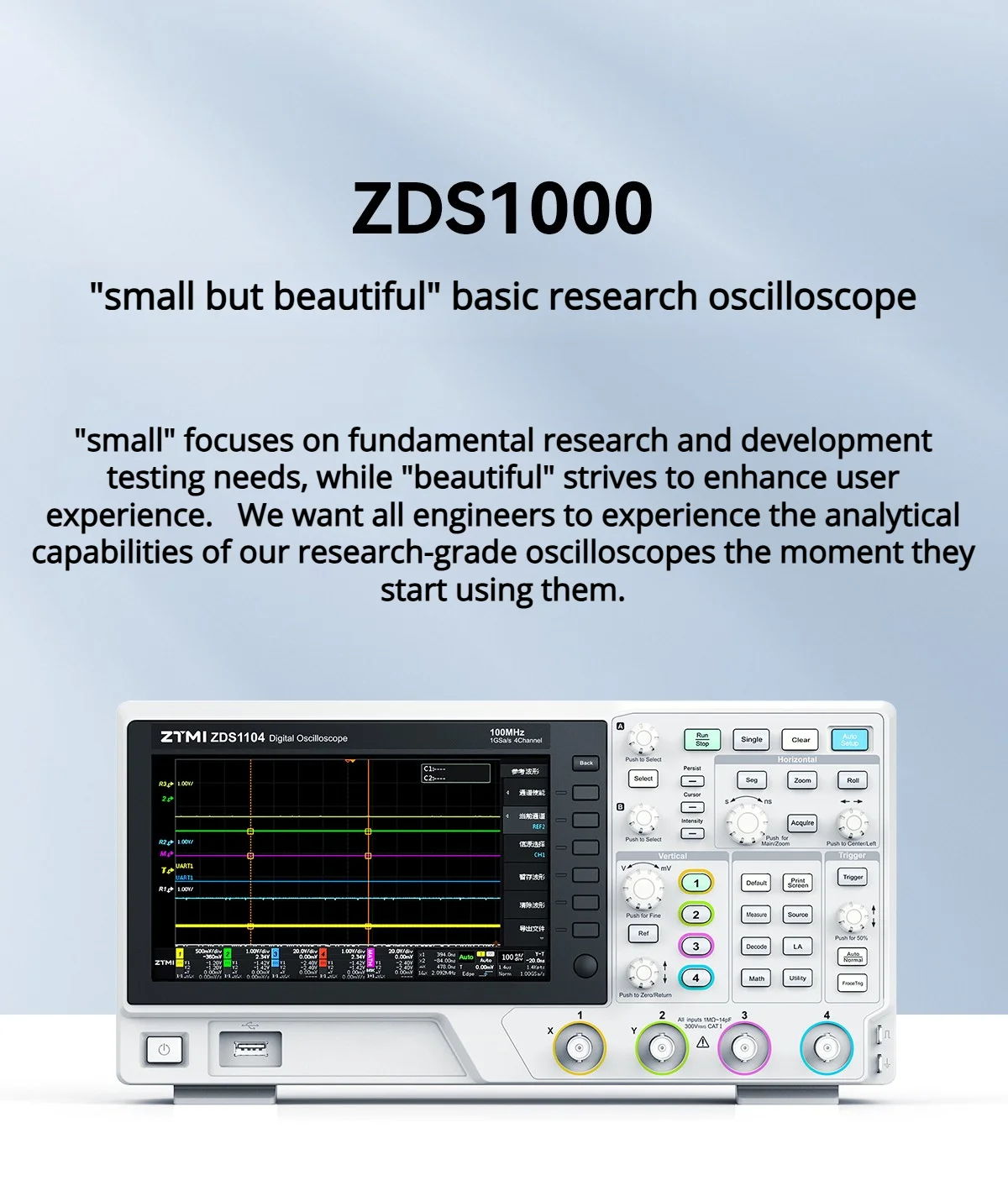 100MHz+1G Sampling Rate 7-inch Screen Portable 4-channel Digital Oscilloscope ZD