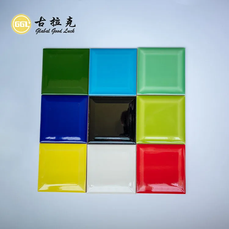 Deep Beveled Colorful Square Shape Ceramic Tile For Kitchen and Floor manufacture