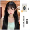 Natural black-free hair net