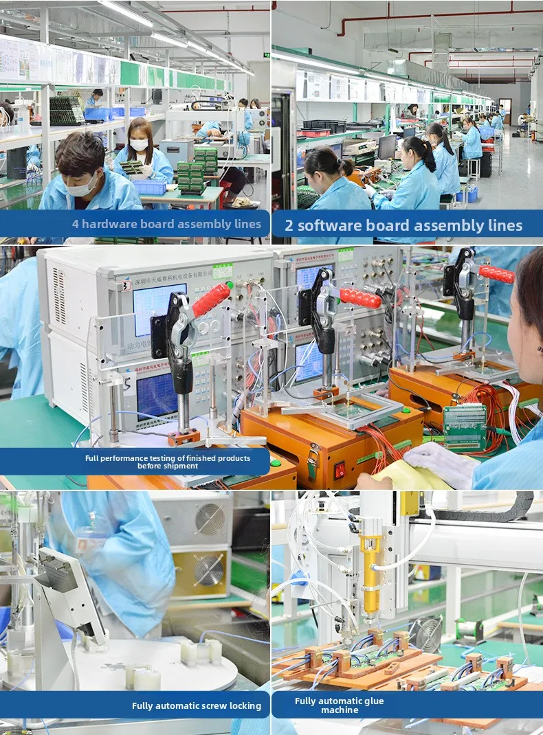 Factory Strength_02