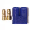 Ec3 male connector