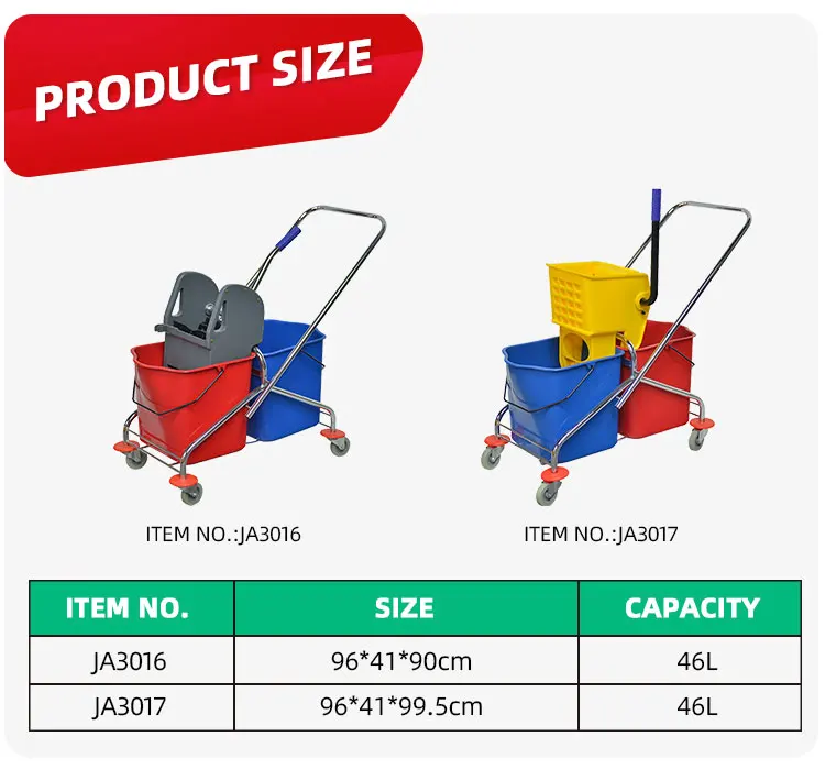 PP 46L Hotel Mopping Trolley Plastic Mop Cart Double Bucket Mop Wringer Trolley manufacture