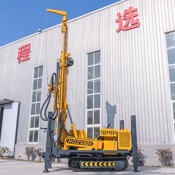 200 meter 300 meter 500meter water well drilling rig perforadora de pozos 400m crawler borehole drilling machine