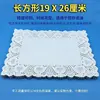 100 sheets of patterned backing paper (suitable for medium size)
