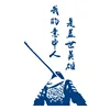 GZ-125  Mountain Hero Quote