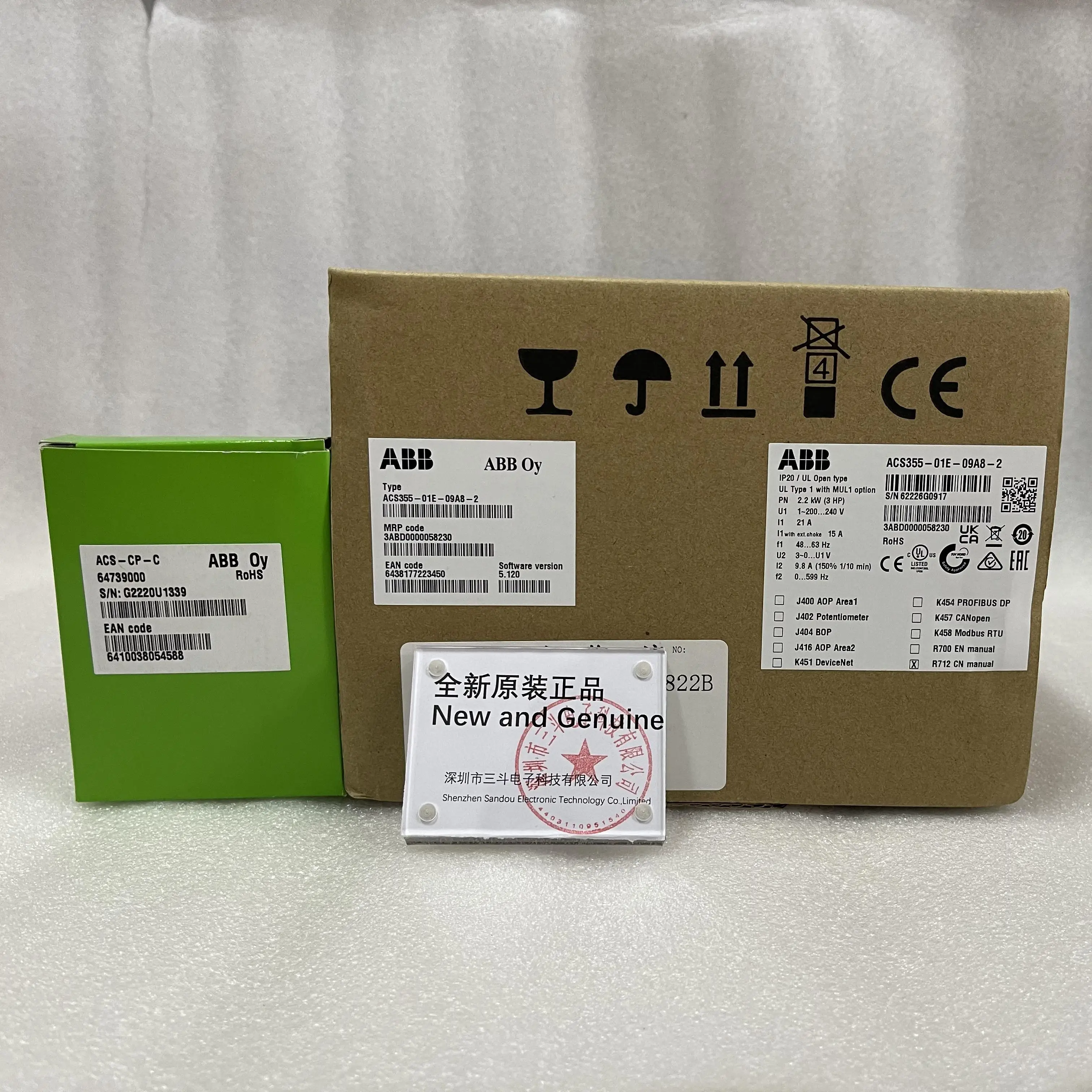 ABB ACS355 Frequency Converter ACS355-01E-09A8-2 ABB ACS355 Frequency Converter ACS355-01E-09A8-2