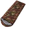 Camuflaje