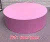 60*30ซม. สีชมพู