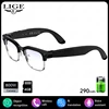 B - Anti-luce blu