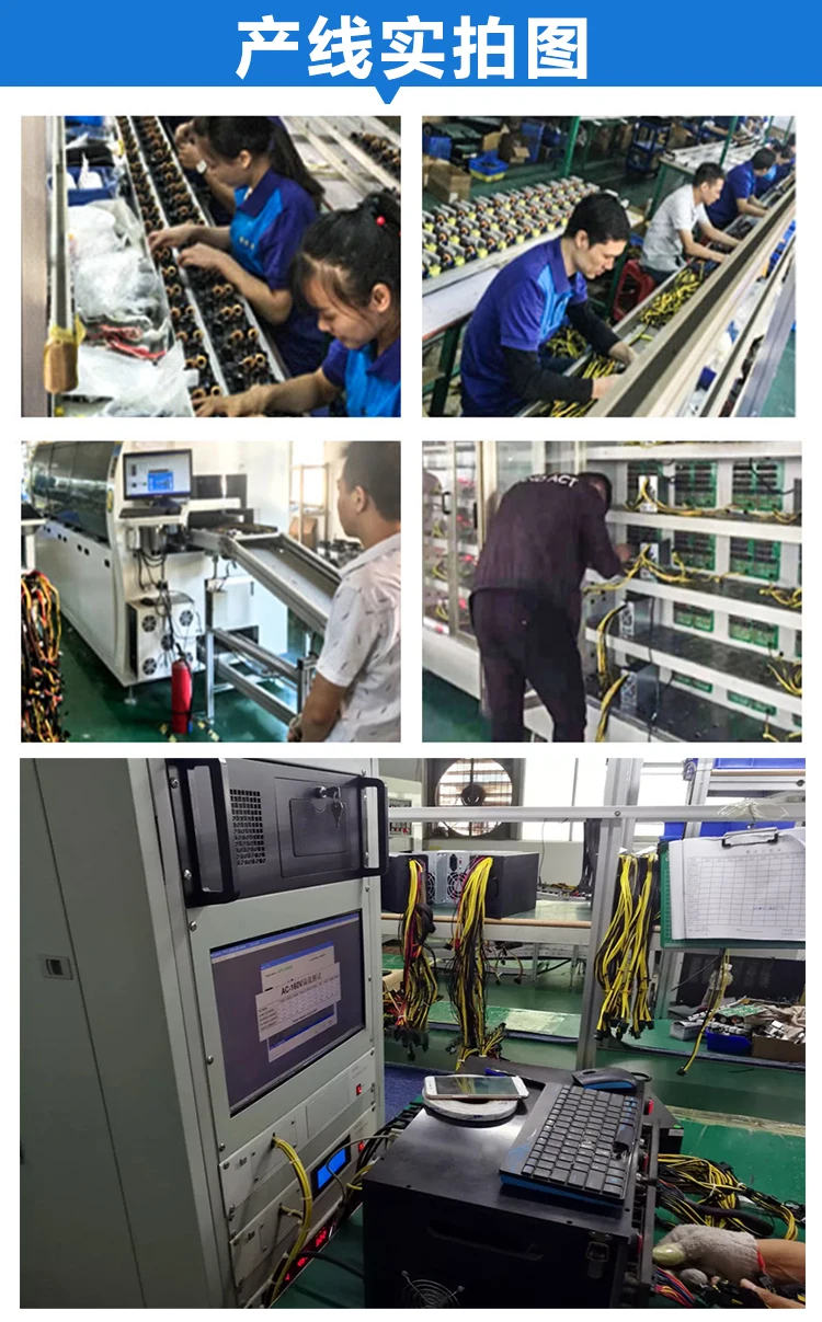 Manufacturers Wholesale Atx Power Supply 3000w 3200w 3600w 4000w Psu