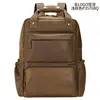Light brown P3576BQ