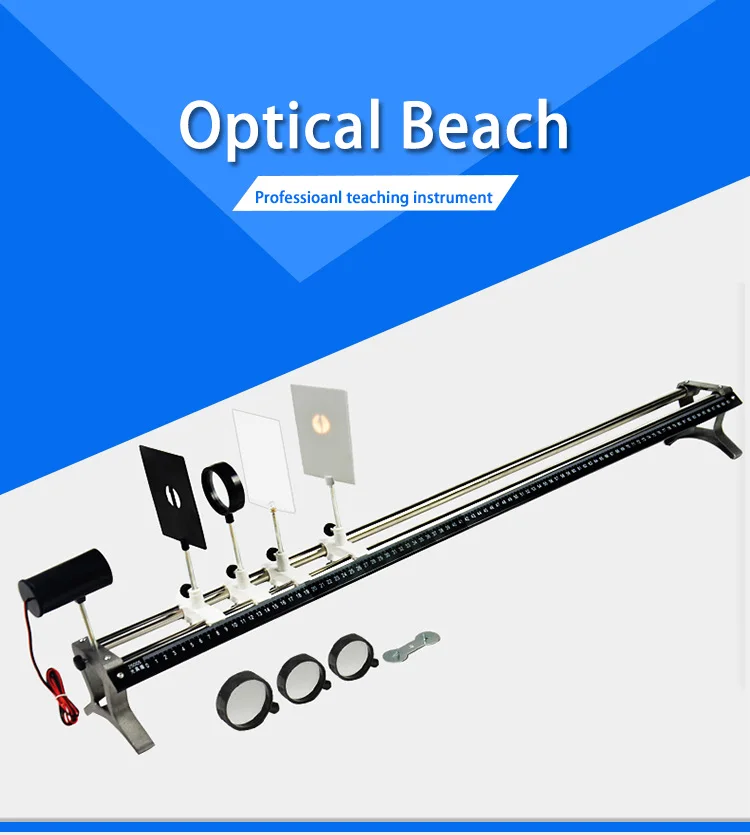 Factory Direct Sale Optical System Teaching Apparatus Physics Set 7 product factory direct sale optical system teaching apparatus physics set-1