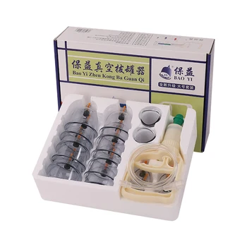 BY 12pcs Chinese medical OEM  body vacuum cupping cups sets  hijama cups  therapy massager