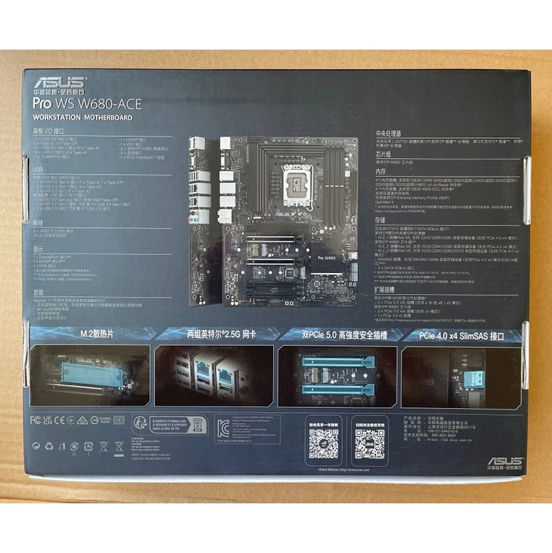 Original new workstation motherboard for ASUS ProWS W680-ACE IPMI