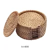 8cm set
