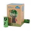 18 rolls green