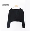 fleece-lined black vest