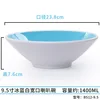 B512-9.5 Blue and White
