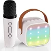 White + 1 Mic