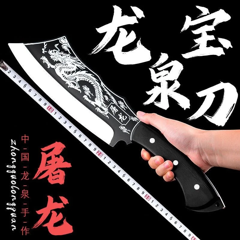 Dragon Butcher Knife Ultra Sharp Chef Knife Hand Forged Meat Cleaver