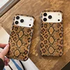 เคสโทรศัพท์