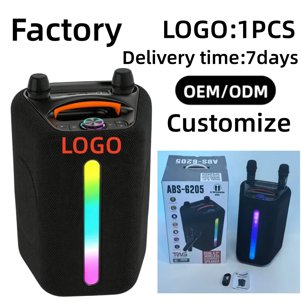 OEM ABS-6205 Portable Outdoor Speaker - 6.5inch Music Wireless