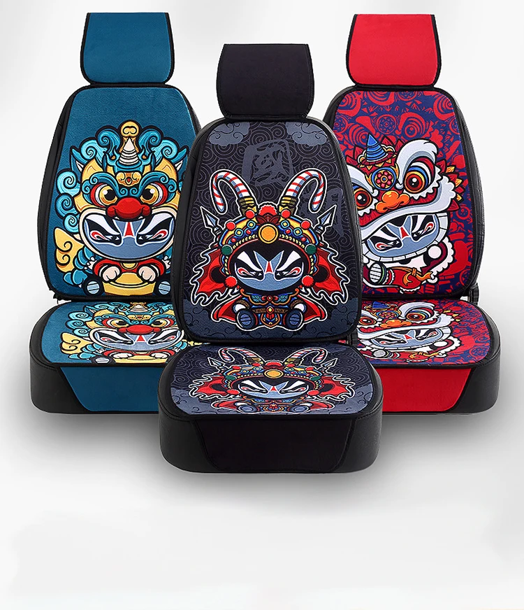china car seat cover (9).jpg