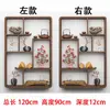 A pair, 60cm long and 90cm high, size 17