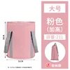 Pink large size without lid-foot bath bucket