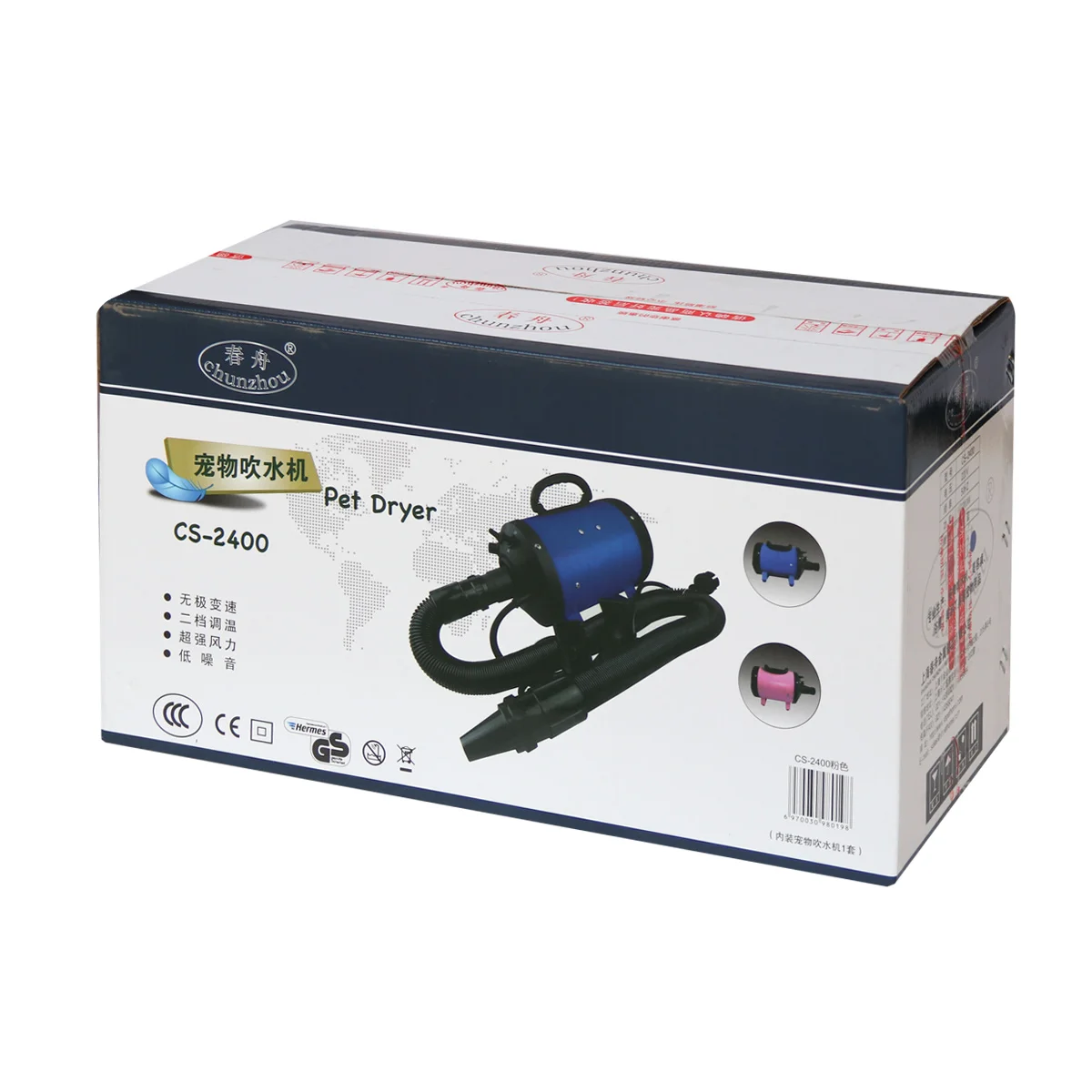 Professional Pet Hair Dryer Chunzhou Water Blaster Dog Force Dryers