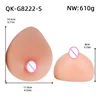 QK-G8222S-peau