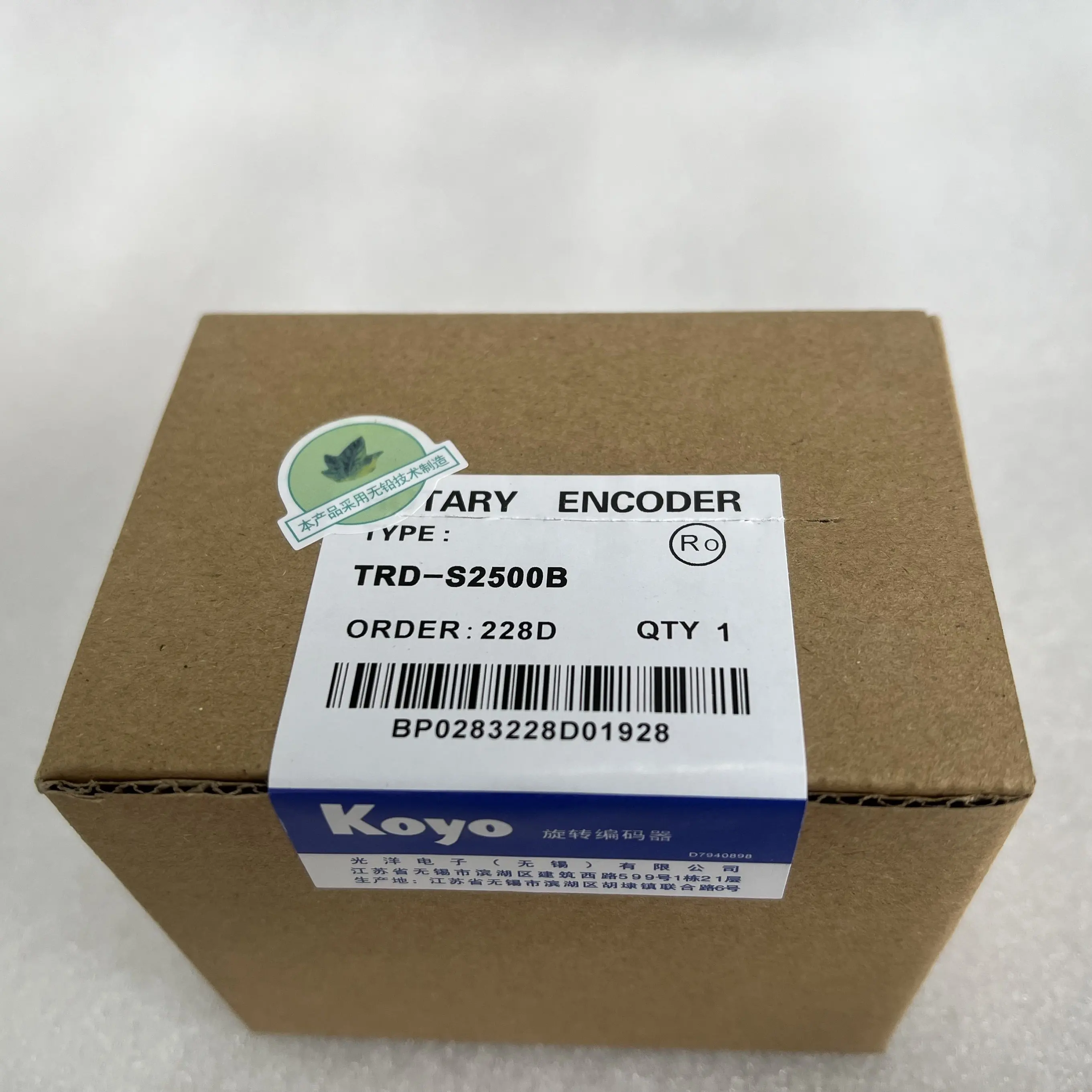 Koyo Rotary Encoder TRD-S2500B Koyo Rotary Encoder TRD-S2500B