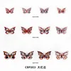 CBF003-Red