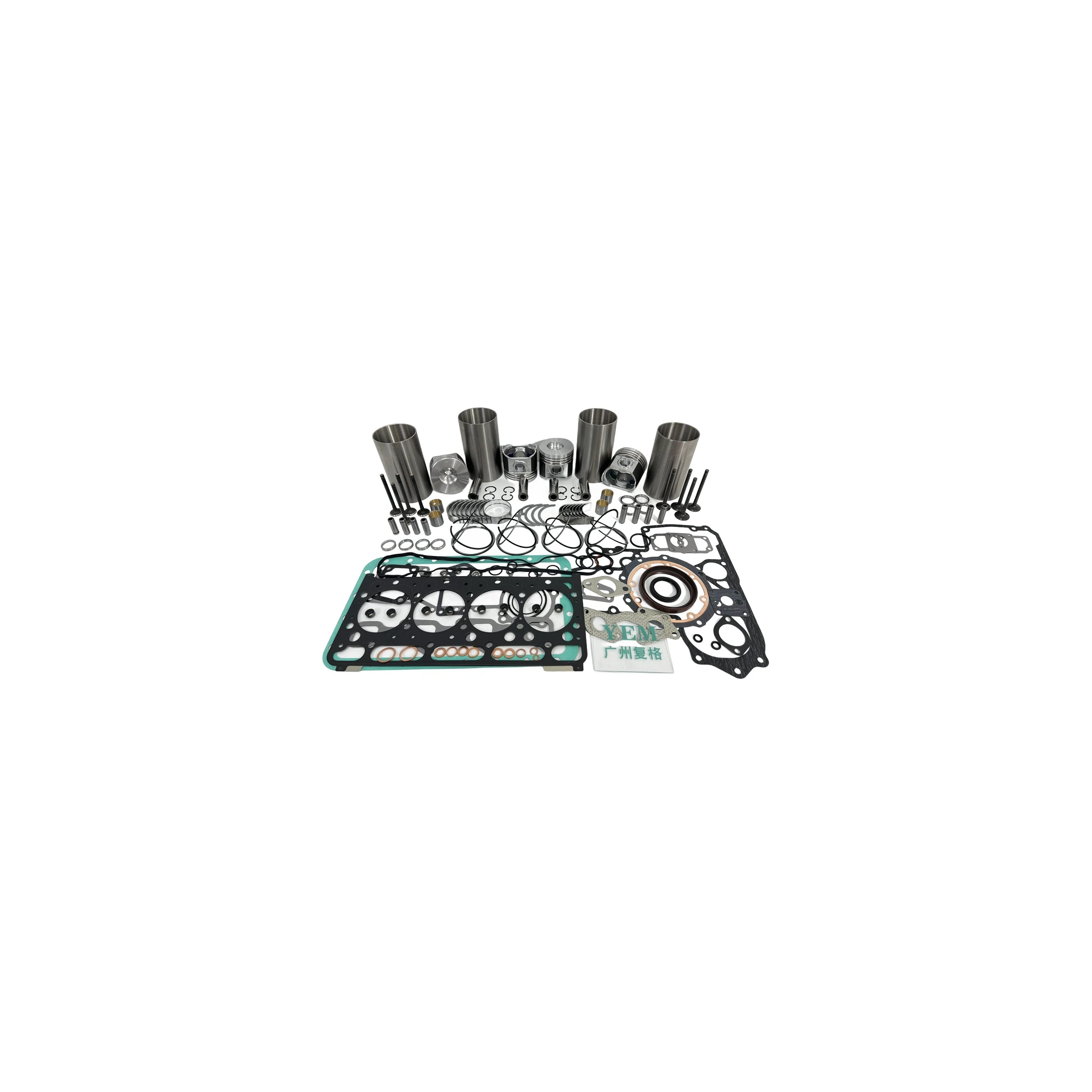 E75 Overhaul Kit With Engine Bearings Valve Cylinder Liner Piston Ring Fits for Kubota Engine Spare Parts