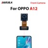 A12 (ด้านหน้า)