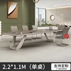 2.2*1.1 meter conference table