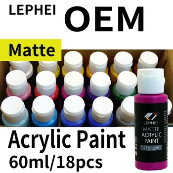 LEPHEI acrylic colour  matte  59ml 2OZ 18colors/set factory OEM   non-toxic